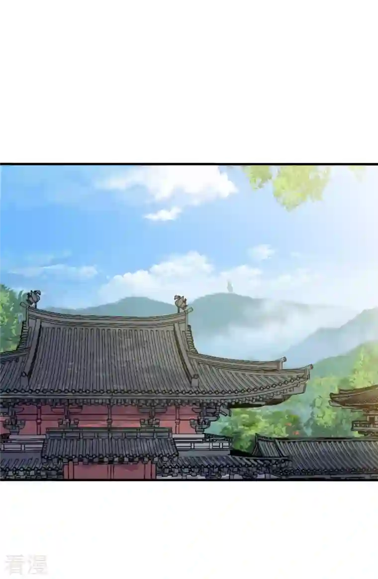 农家娘子有喜了第135话 我看谁敢定罪