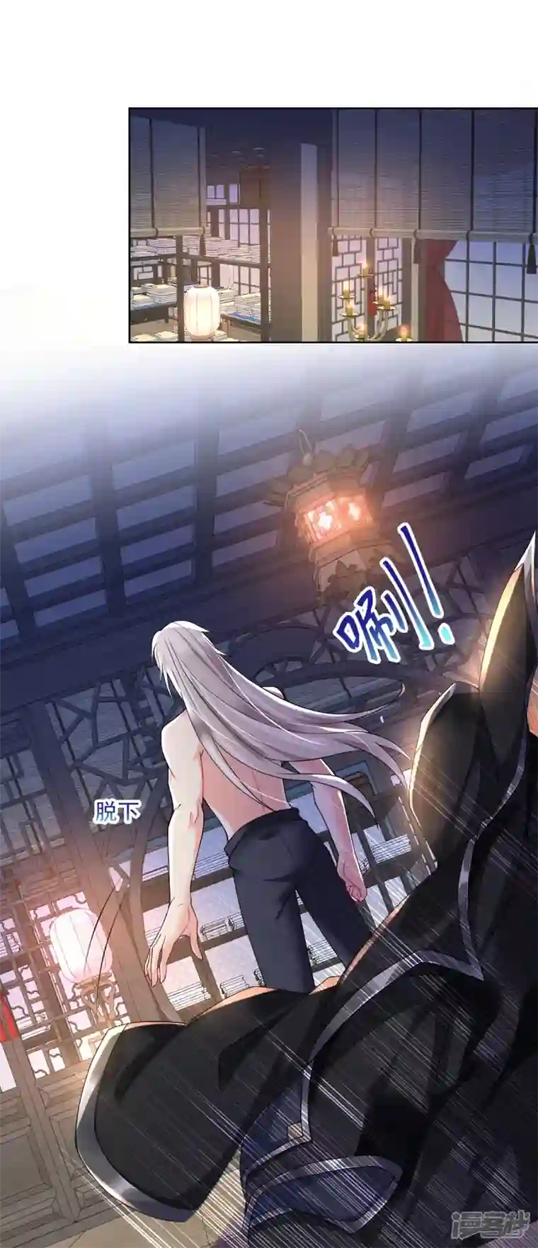 我在异界养男神：神医九小姐第181话 凤天启之死