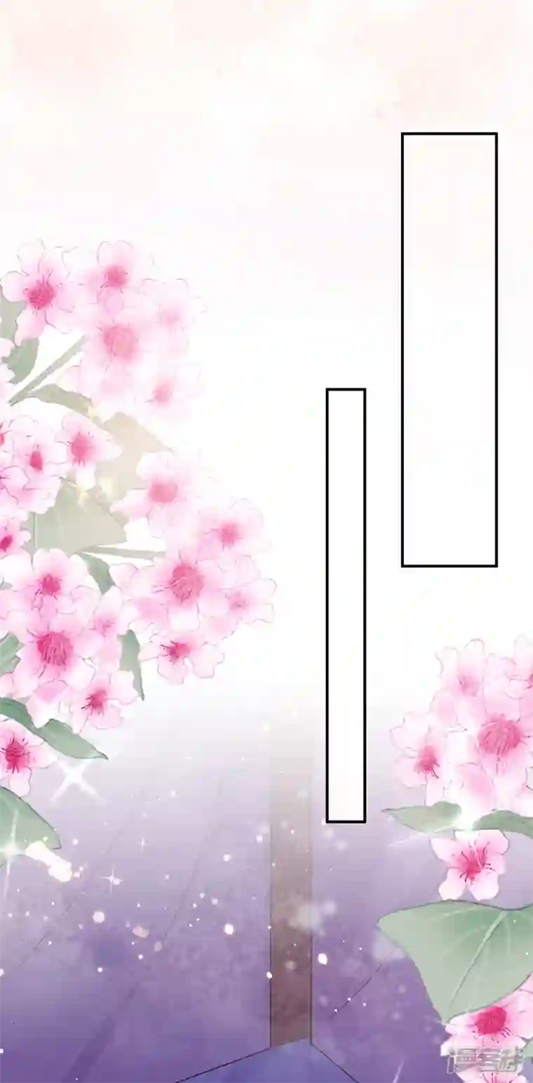 江山美男入我帐第162话 我和叶荆棘谁厉害