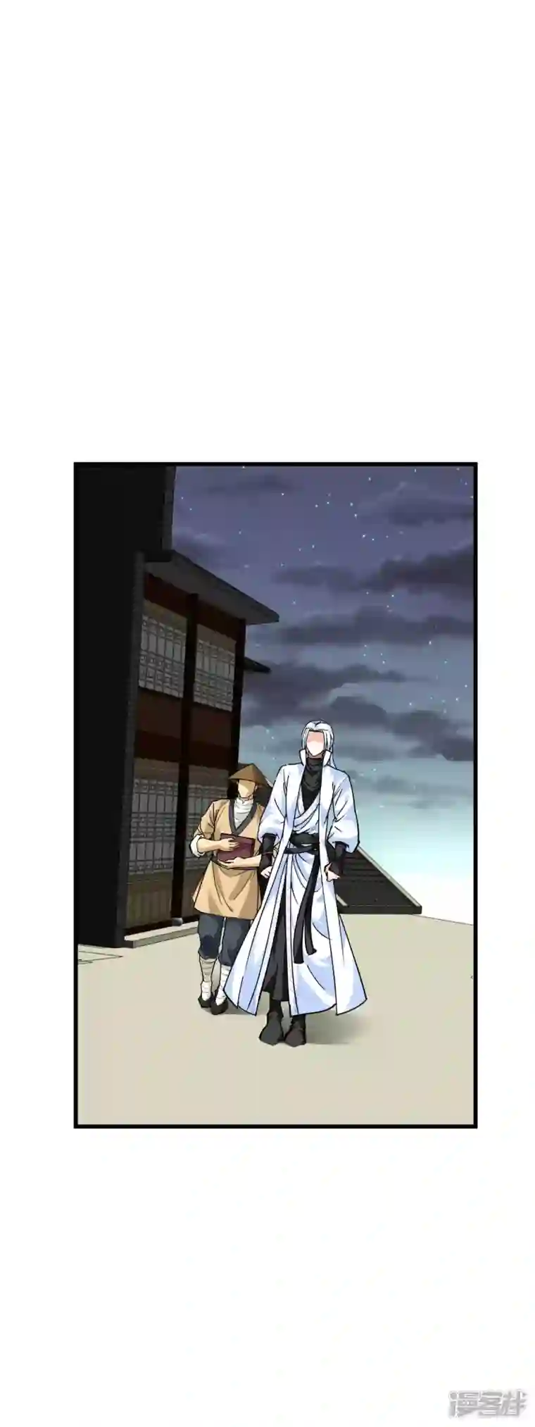 重生之我是大天神第157话 狂鲨帮