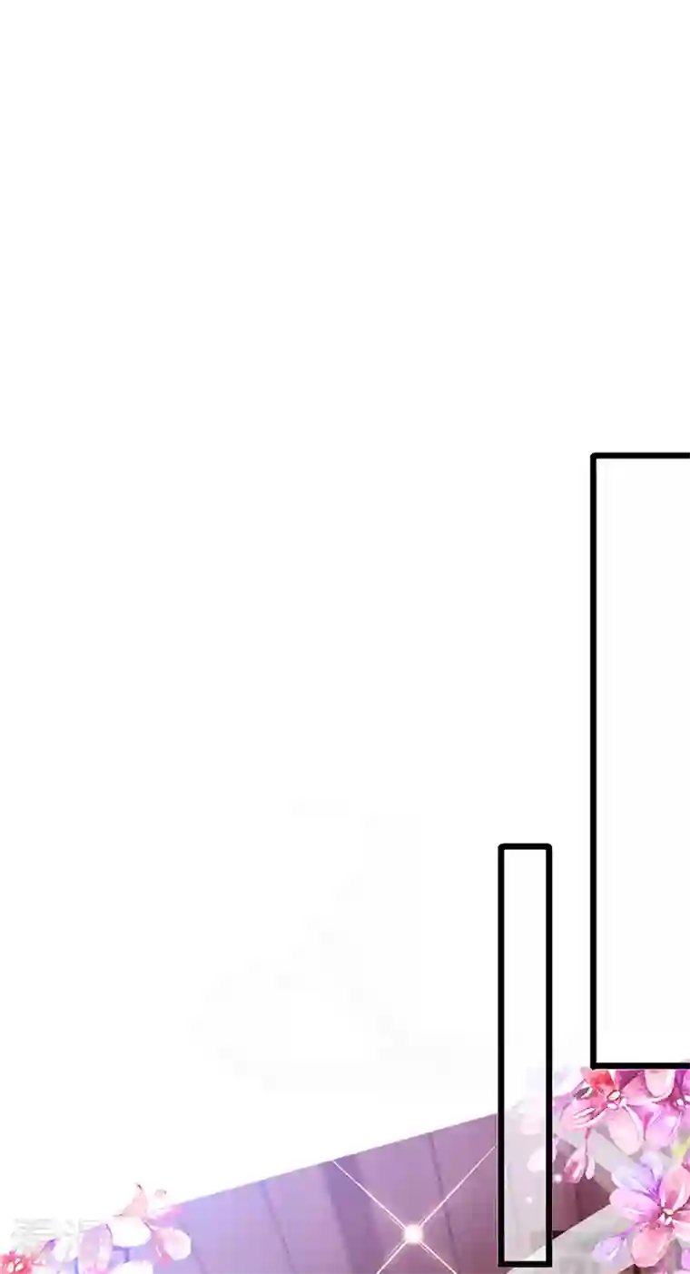 军火女凰第131话 做帅哥的女仆？！