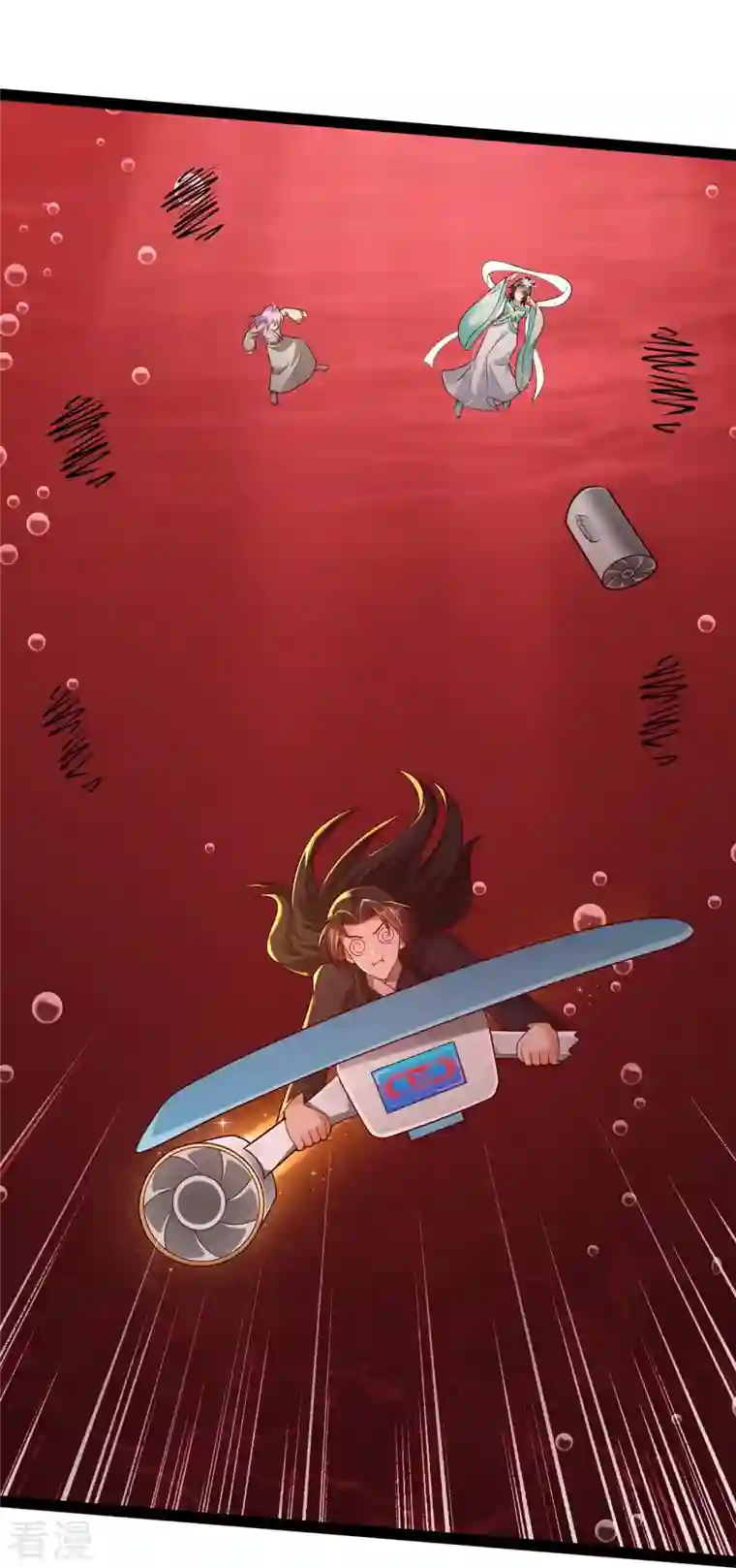 科技大仙宗第80话 见识一下科技的力量吧