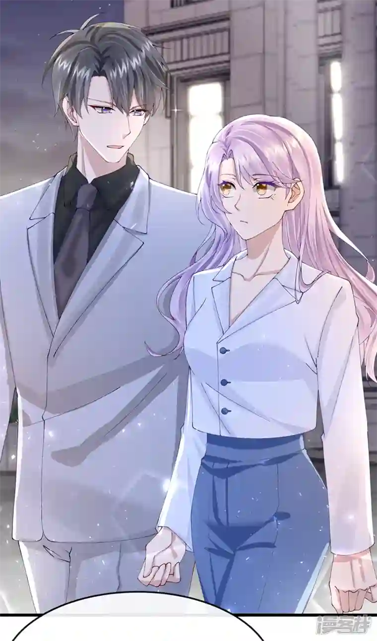 我的萌宝是僚机第42话 你，要不要嫁给我？