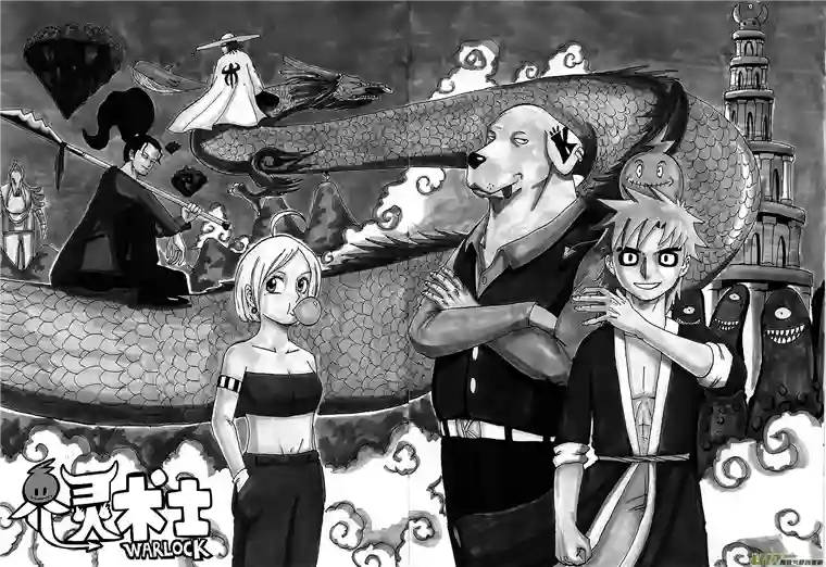 界灵术士第二画：蓝之心