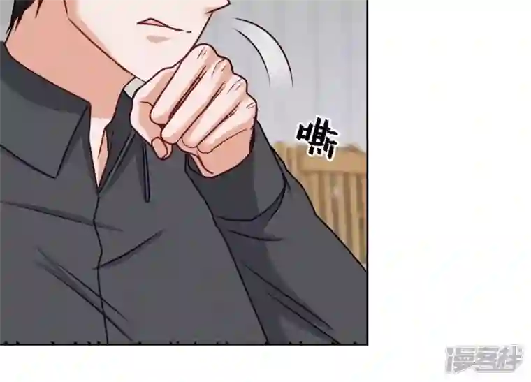 最豪赘婿 龙王殿第206话 痛失至爱