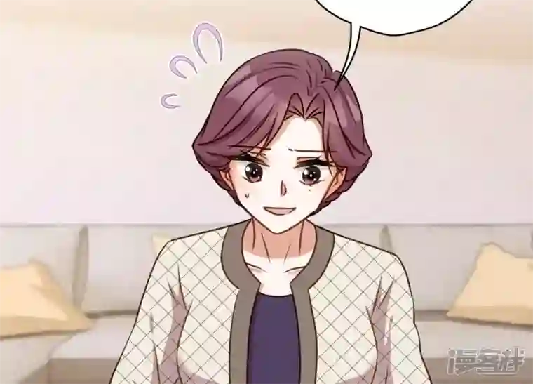 最豪赘婿 龙王殿第206话 痛失至爱