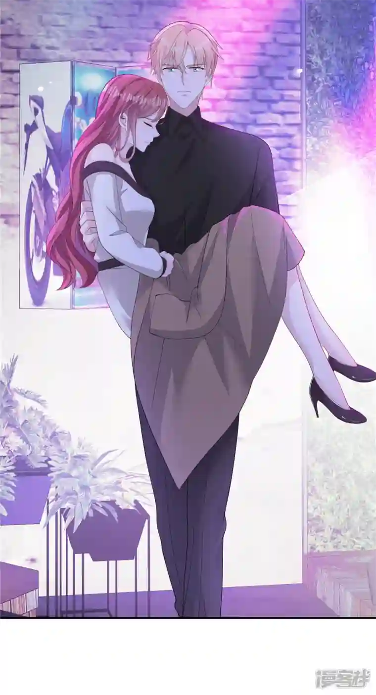 偏执的他与落魄的我第26话 你不准碰她