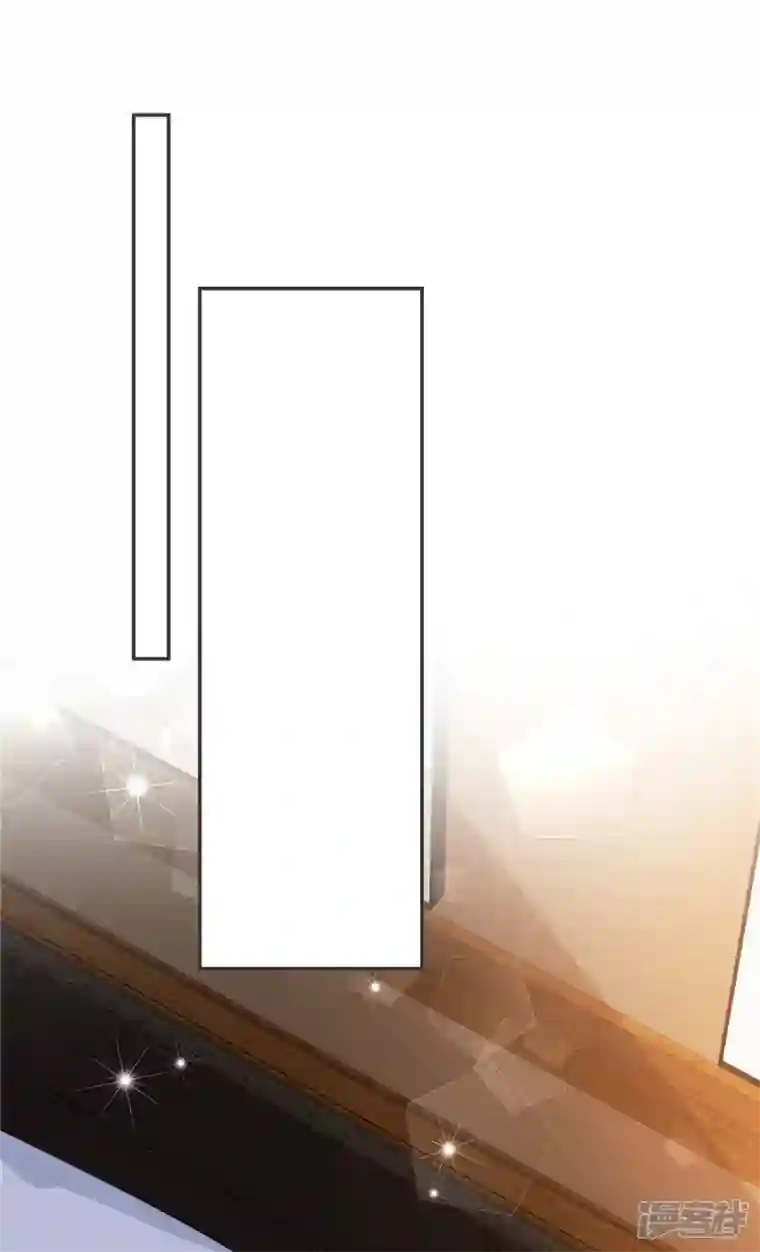 偏执的他与落魄的我第27话 我要对小奶狗负责