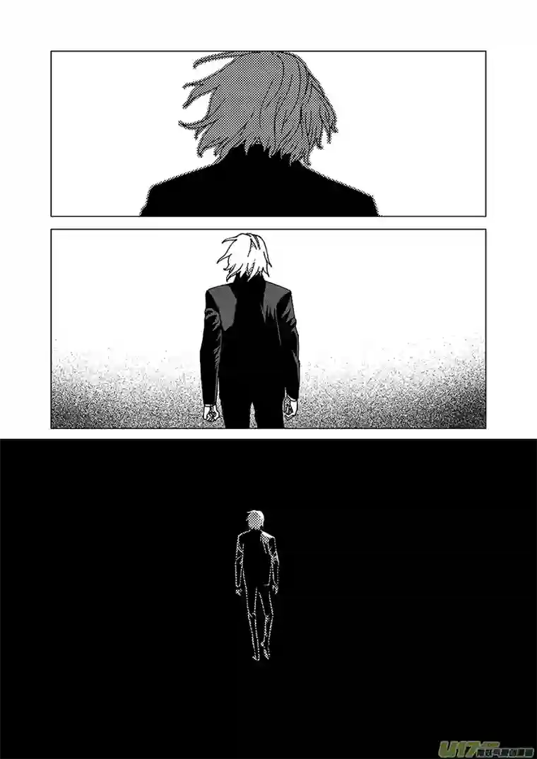 我的幻觉致命解药-2