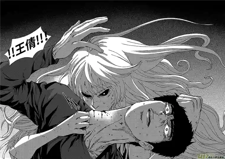 我的幻觉致命解药-3