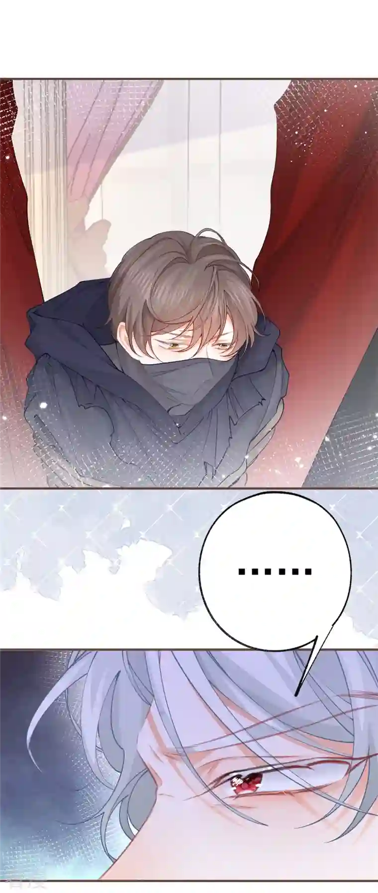 某天成为祭品公主第38话 异常的刺客与受害者