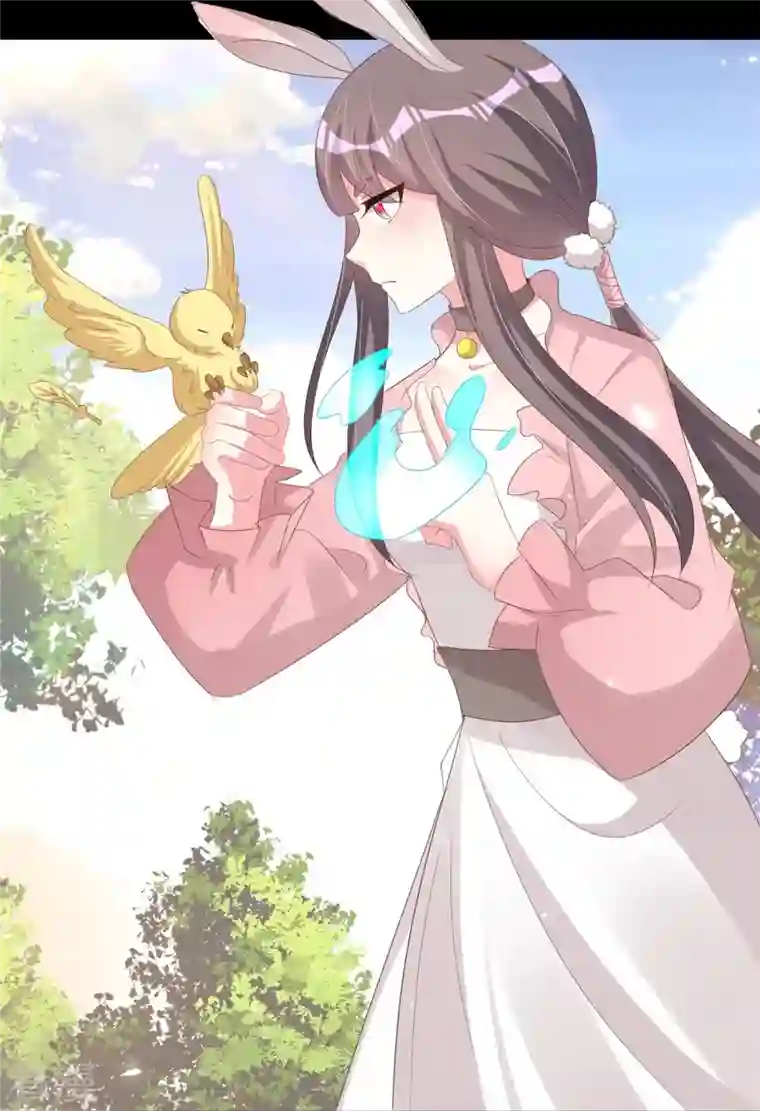 龙王追妻第44话 失踪的上官麟儿