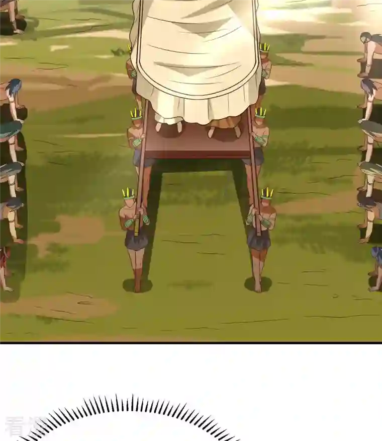 荒岛余生之时空流浪纪第177话