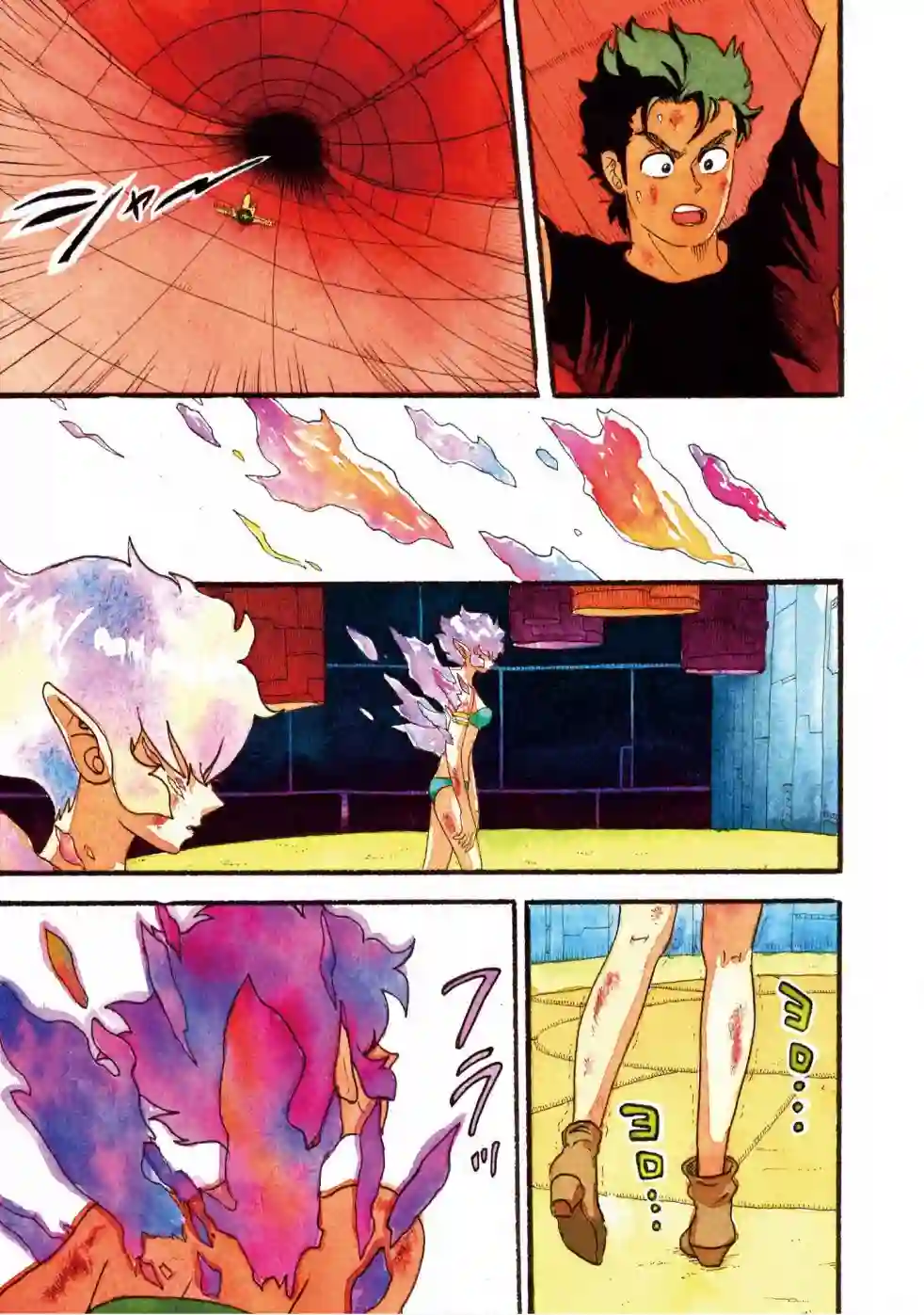 萨赞与彗星少女第19话