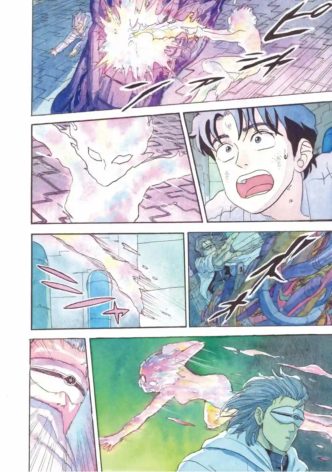 萨赞与彗星少女第21话