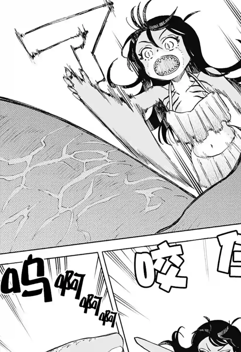 全都破坏掉!第12话