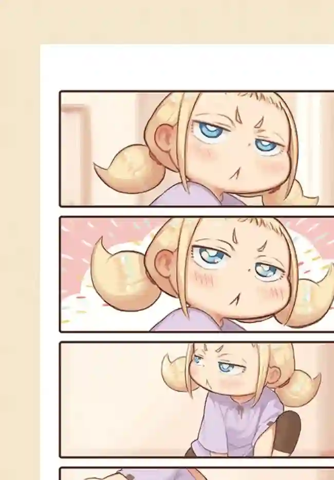 今天的幼女第08话