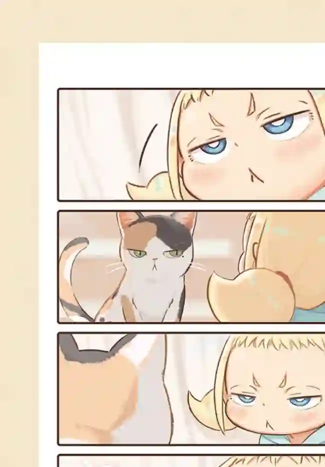 今天的幼女第10话