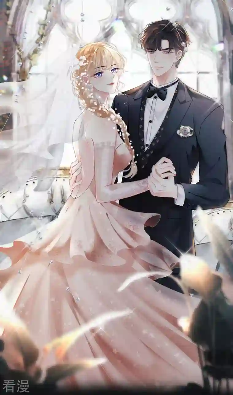 阴影悖论：无法拥有的你第16话 陷入冷战