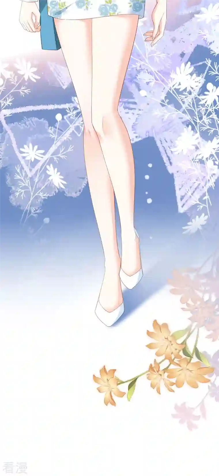 阴影悖论：无法拥有的你第16话 陷入冷战