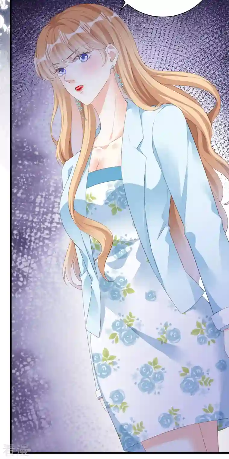 阴影悖论：无法拥有的你第17话 怡舒归来