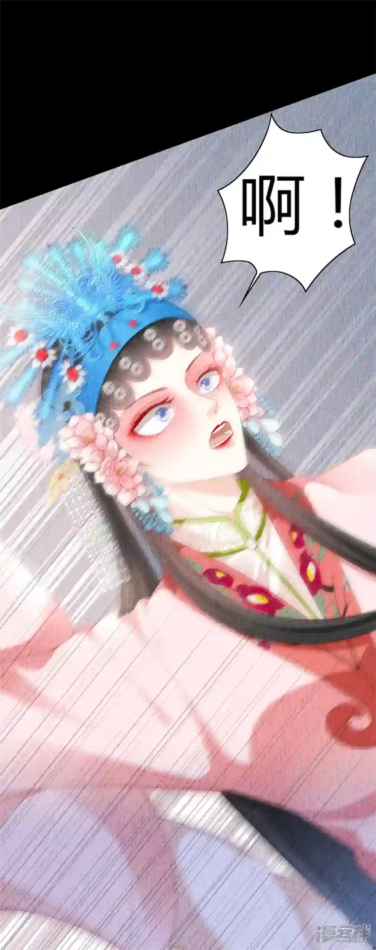 阴影悖论：无法拥有的你第18话 陈年旧事