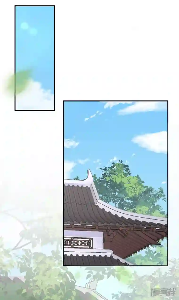 妻主，请享用第22话 想动我的人，就凭你？
