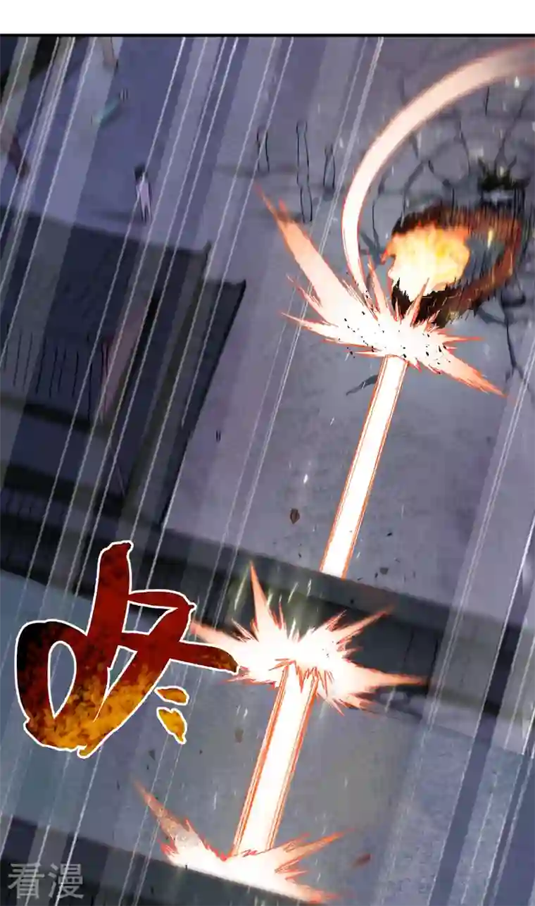 最强内卷系统第13话 来，订个血契！