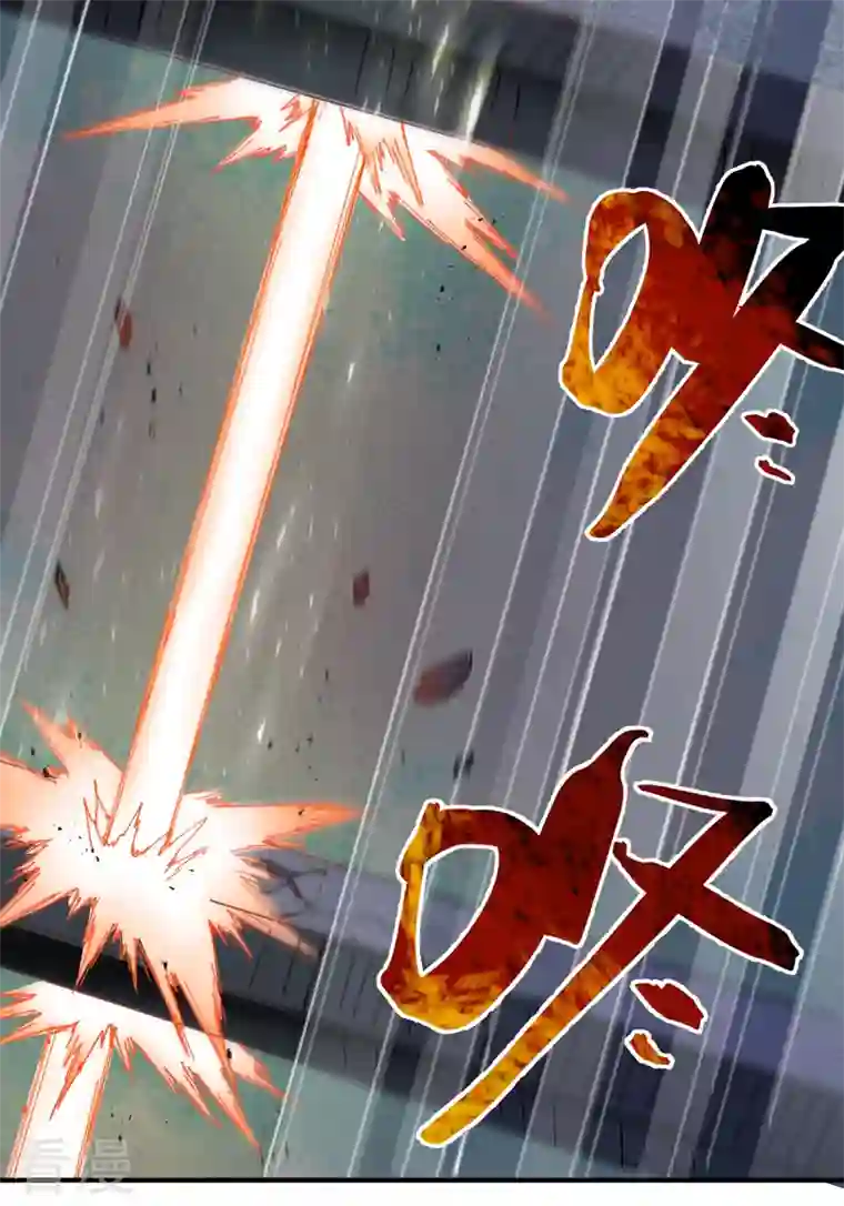 最强内卷系统第13话 来，订个血契！