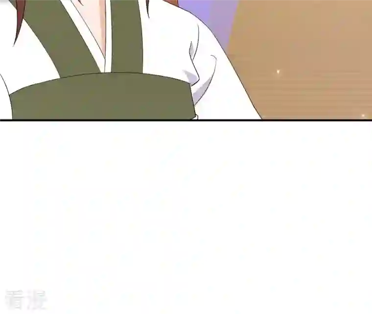 再生缘：我的温柔暴君第100话 谁人