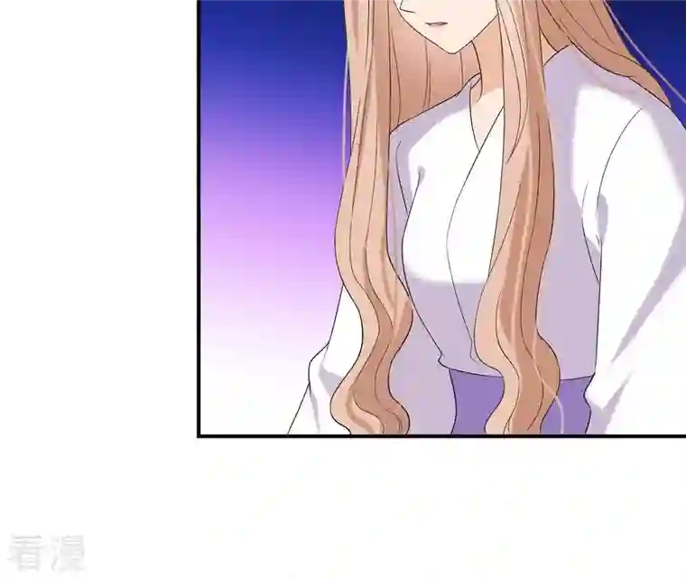 再生缘：我的温柔暴君第100话 谁人