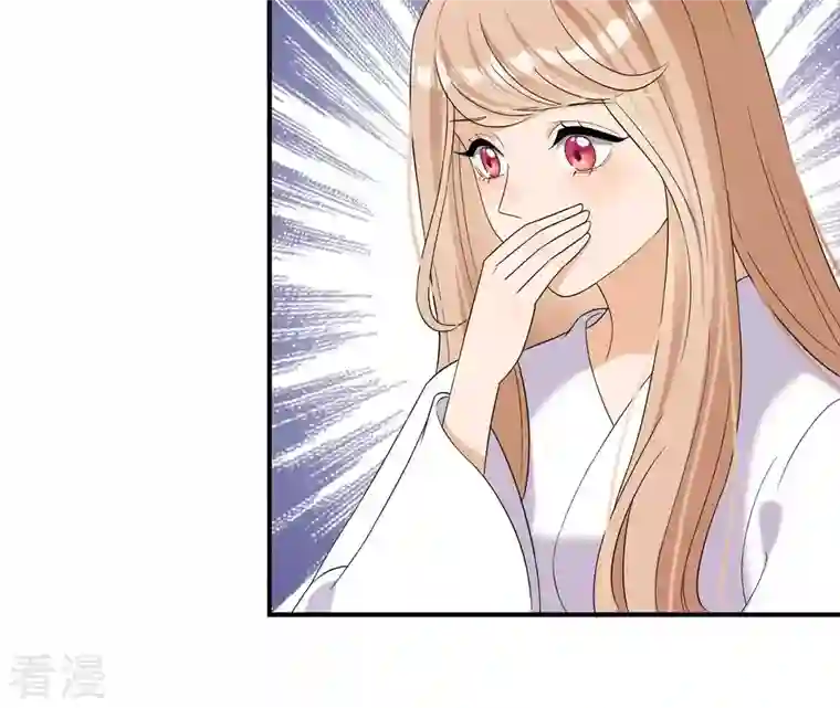 再生缘：我的温柔暴君第100话 谁人