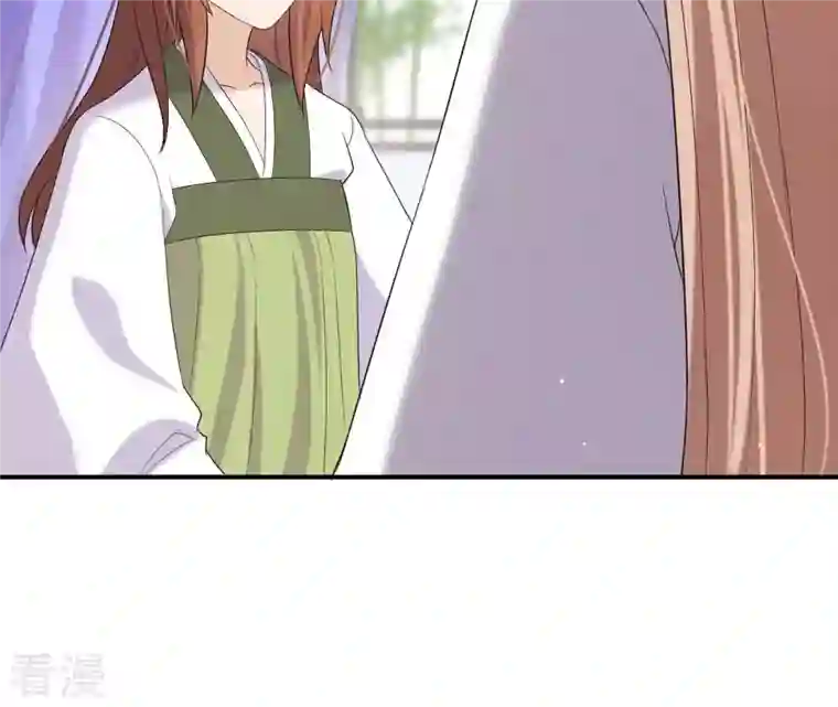 再生缘：我的温柔暴君第100话 谁人