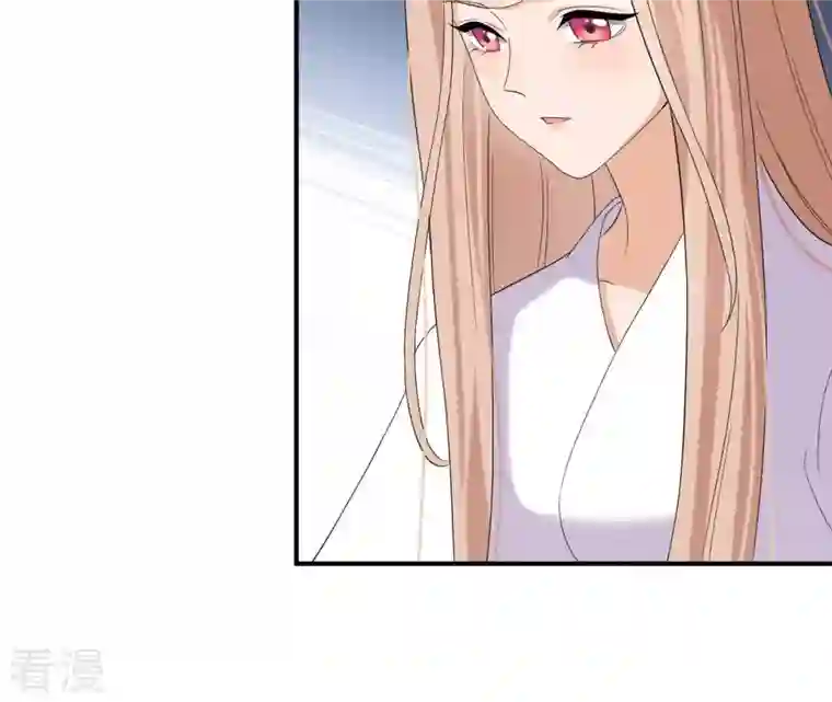 再生缘：我的温柔暴君第100话 谁人