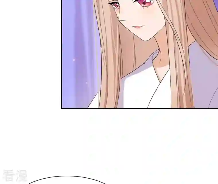 再生缘：我的温柔暴君第100话 谁人