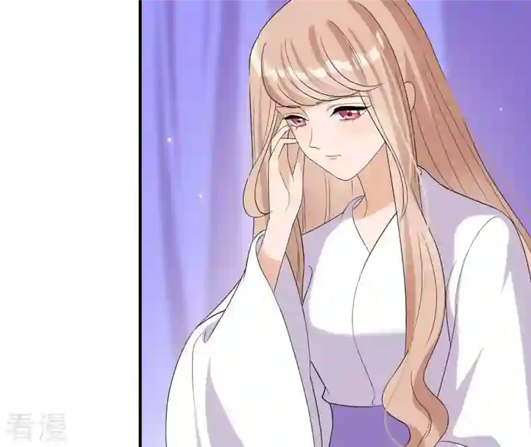 再生缘：我的温柔暴君第100话 谁人