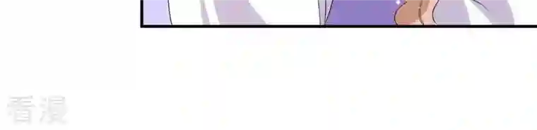 再生缘：我的温柔暴君第100话 谁人