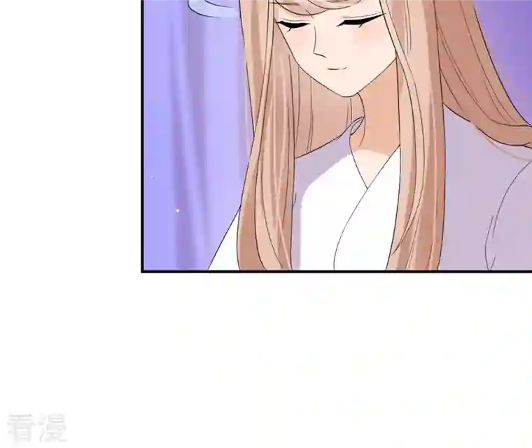 再生缘：我的温柔暴君第100话 谁人