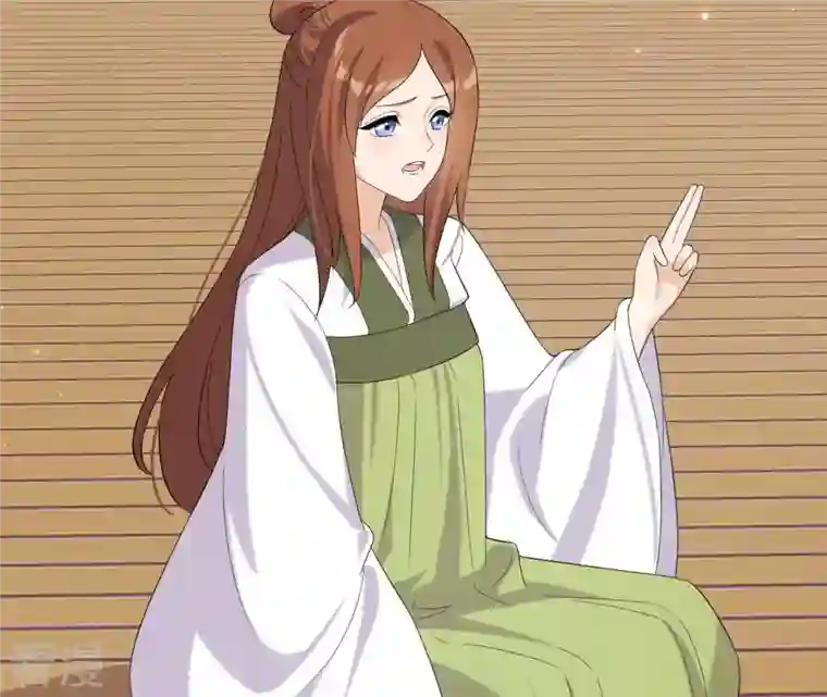 再生缘：我的温柔暴君第100话 谁人