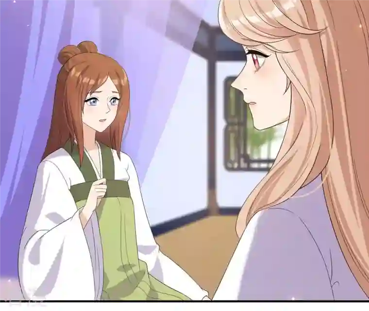 再生缘：我的温柔暴君第100话 谁人