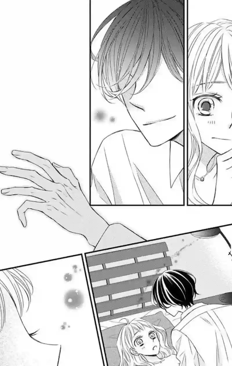 你是个麻烦的未婚妻第05话