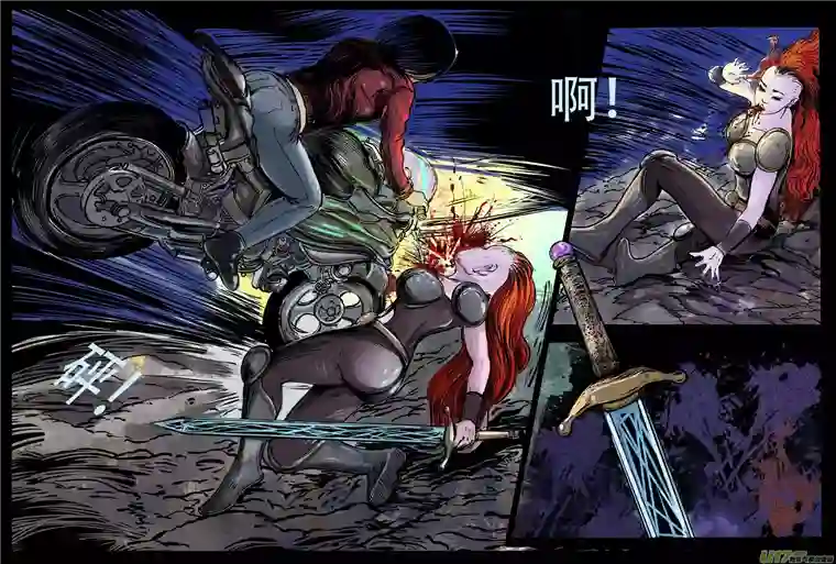 梦途书之土成泽圣第八章 1 时空网线