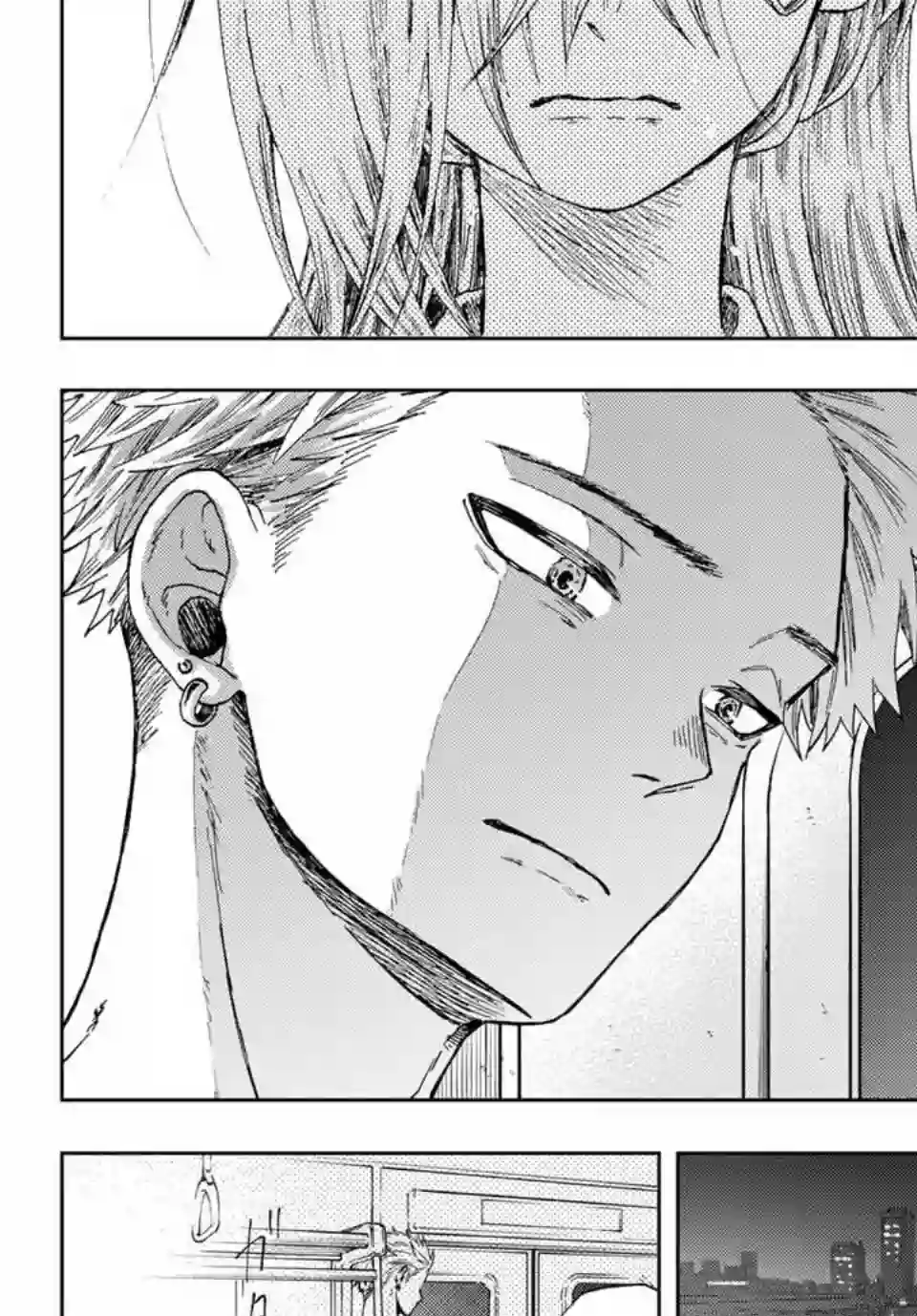 花薰凛然第07话