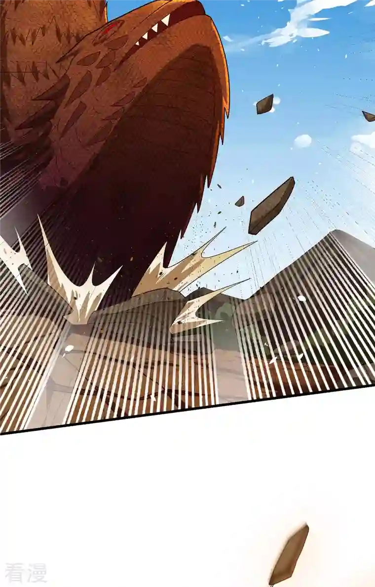 修士之人类边疆第142话 九级战士来袭