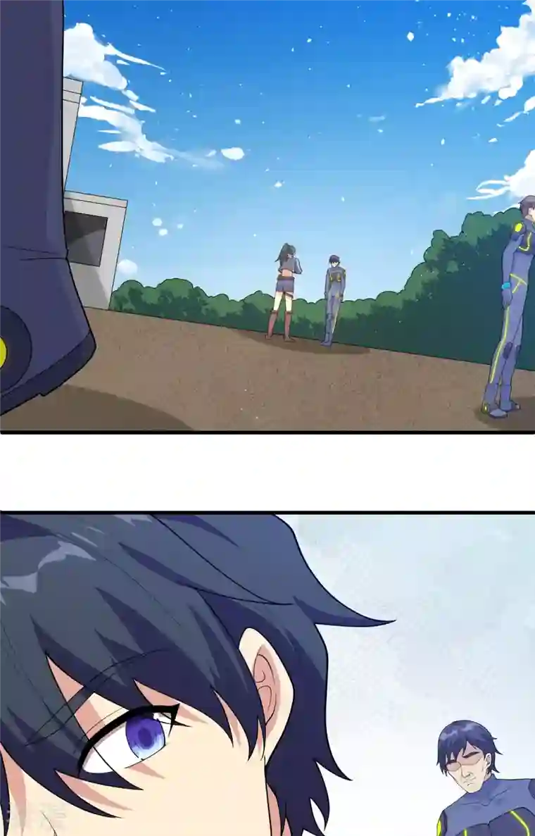 修士之人类边疆第142话 九级战士来袭