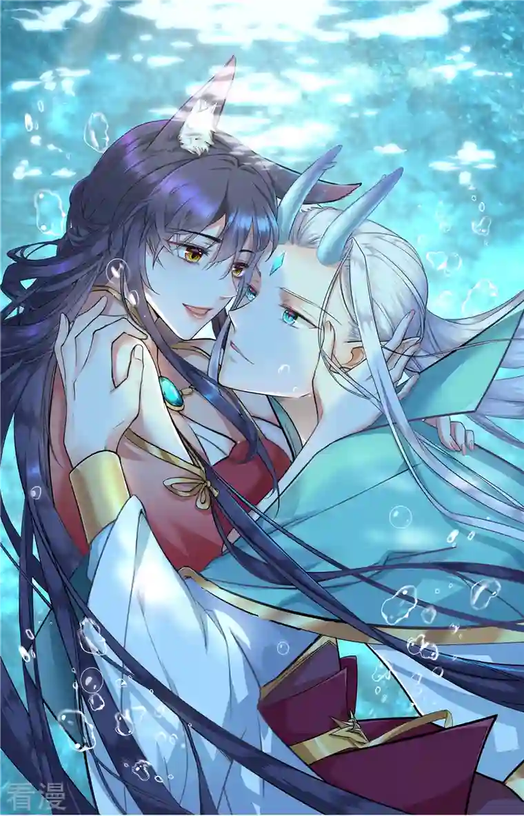 今天又在撩系统第1话 等姐回来把你们都鲨了