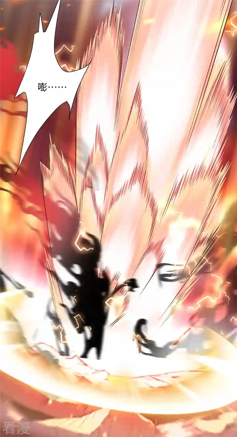 今天又在撩系统第1话 等姐回来把你们都鲨了