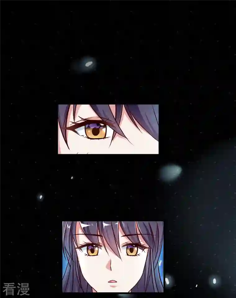 今天又在撩系统第1话 等姐回来把你们都鲨了