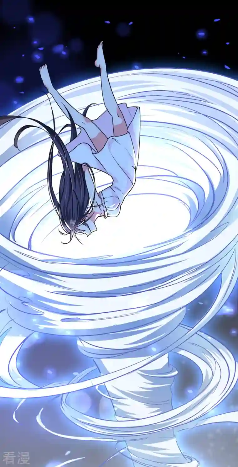 今天又在撩系统第2话 好多人啊！