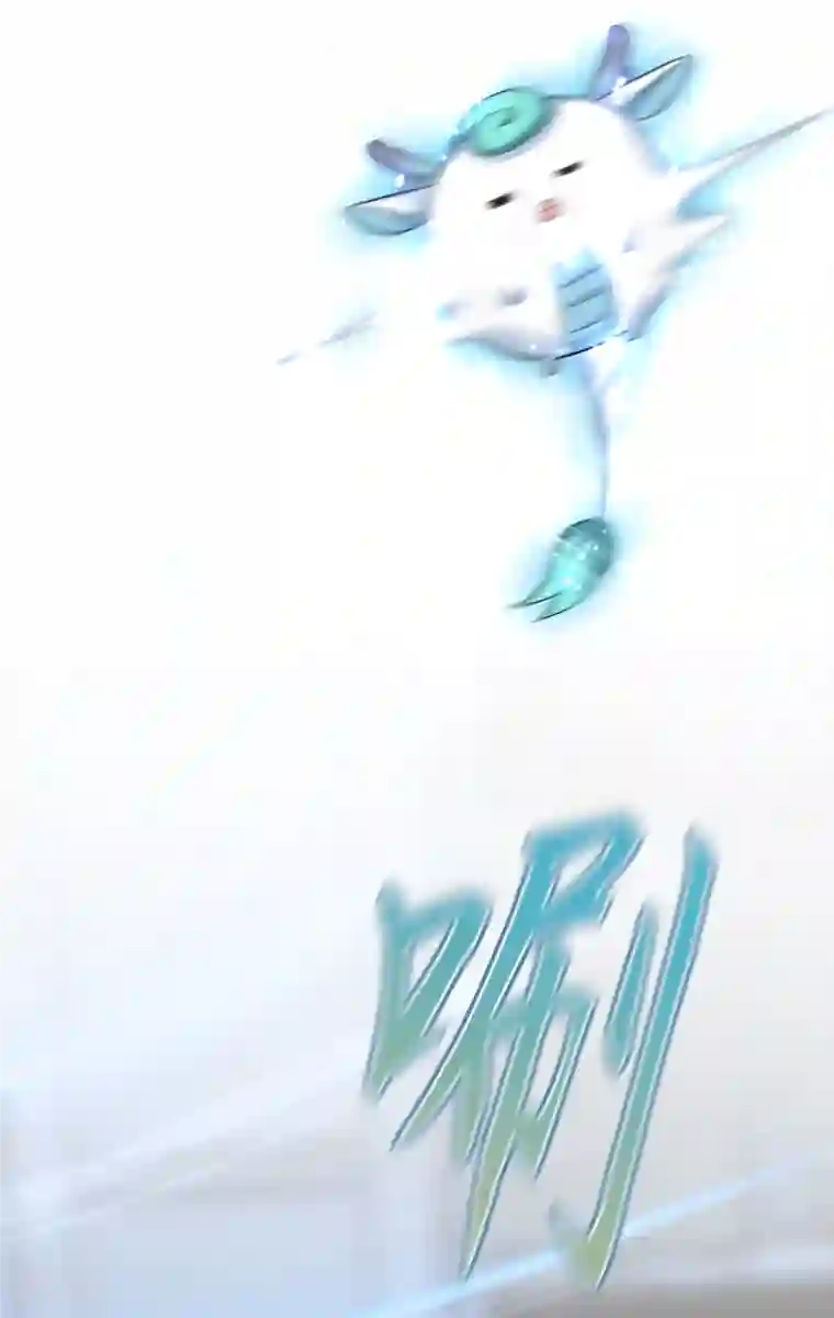 今天又在撩系统第4话 共鸣